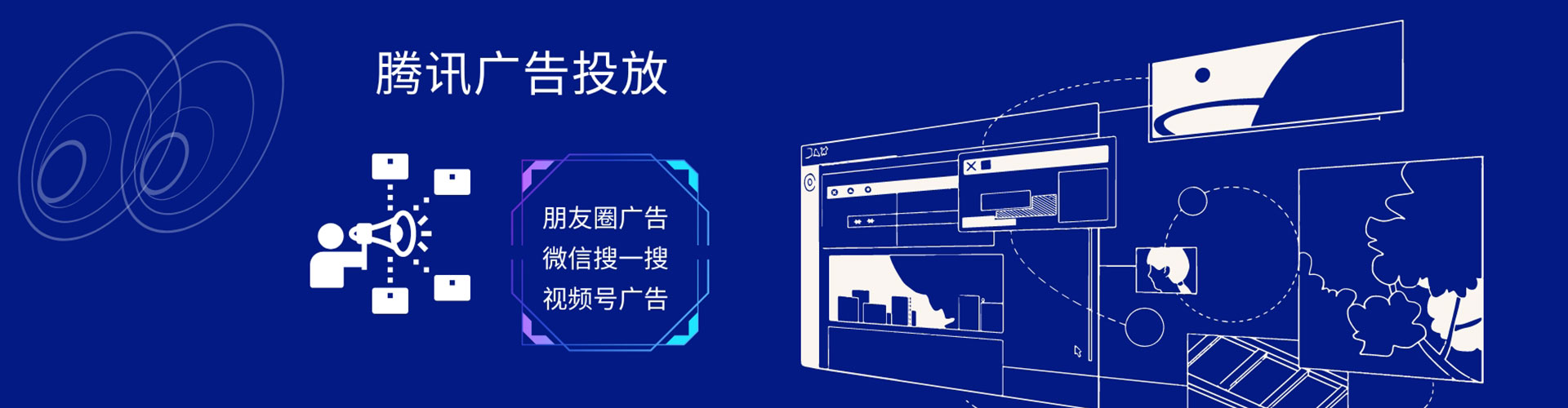 梅州推广开户