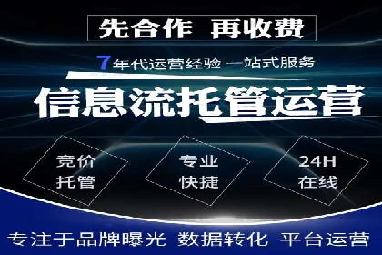 百度运营推广策略解析，热门案例深度剖析